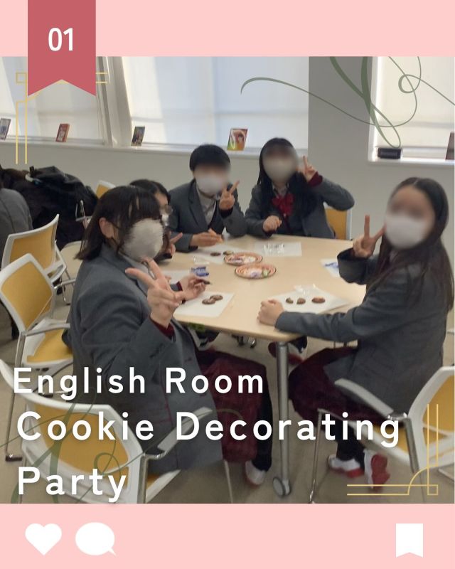 【北鎌倉女子学園　Cookie Decorating Party in English Room】
⁡
English Roomにて今年度最後の催しとなるCookie Decorating Partyを開催しました！
みんなそれぞれカラフルなチョコペンやチョコスプレー、アラザンでクッキーにデコレーションしたり、フレーバーティー片手に友達と話に花を咲かせたりと、思い思いの時間を過ごしました。
来年度も楽しいイベントの様子をお伝えしていきますので、お楽しみに♬
⁡
#北鎌倉女子学園
#Kitakamakuragirls’school
#Kitakamakura
#highschool
#juniorhighschool
#北鎌倉　
#鎌倉
#キタカマ
#神奈川県
#女子校
#私立学校
#中学校
#高校
#englishroom
#イングリッシュルーム